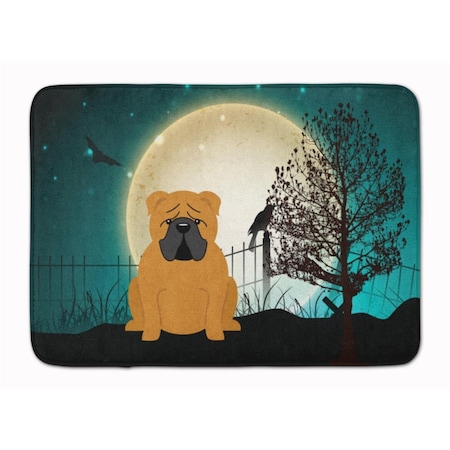 Micasa Halloween Scary English Bulldog Red Machine Washable Memory Foam Mat MI891852
